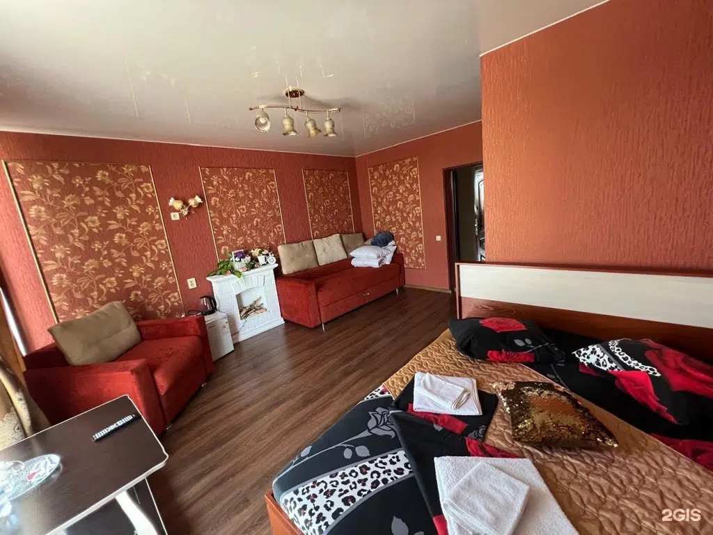 room image